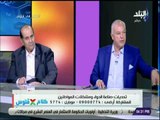 كلام في فلوس - جمال الليثى : أطالب وزارة الصحة سرعة تسجيل الدواء للقضاء على أزمة نواقص الأدوية