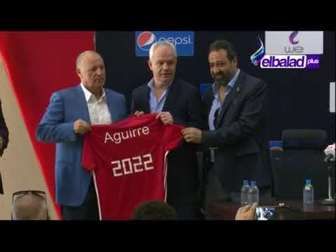 صدى البلد - هانى أبو ريدة يهدي المكسيكى أجيرى قميص الفراعنة