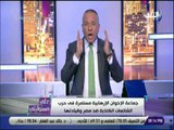 علي مسئوليتي - أحمد موسى: نحن فى زمن المحايد فيه خائن