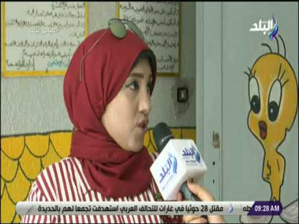 صباح البلد - سحر حسين  : نسعي لزيادة السعة الداخلية حتي تستوعب 100 فتاة من ذوي الاحتياجات
