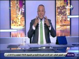علي مسئوليتي - أحمد موسى: الإخواني مجرم بطبعه..لعنة الله عليهم جميعاً