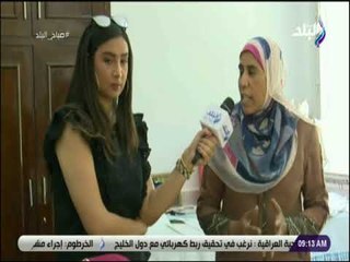 صباح البلد - دكتورة اماني صبري تشرح افضل اساليب تنمية مهارات ذوي الاحتياجات الخاصة