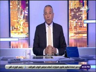 على مسئوليتى - أحمد موسى : «كان يوم احتفال .. الي ان تكلمت اميره ومي»