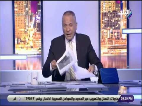 على مسئوليتى - كشف تفاصيل لقاء سعد الدين ابراهيم بالسفيرالاسرائيلي..ويعلق :«مخرب وتاريخه يشهد عليه»