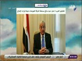 صباح البلد - المقاولون العرب: 2 مليار جنيه مبالغ مستحقة للشركة كتعويضات ‏نتيجة قرارات الإصلاح