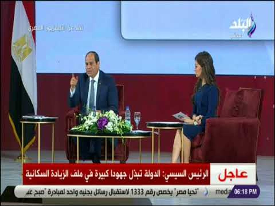 صدى البلد - الرئيس السيسي: نستطيع ان نكتشف 100 شاب من 100 مليون لـ منتخب مصر