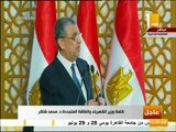 صدى البلد - وزيرالكهرباء : تأخر برامج الصيانة كان من بين أسباب عدم انتظام التيار الكهربائى فى 2014