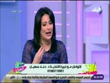 ست الستات - خبيرة تغذية: شرب الماء  يساعد على زيادة التمثيل الغذائى ورطوبة الجسم