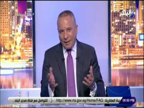 على مسئوليتى - أحمد موسي : عدد قليل من المقيمين في مصر يحصلون علي الجنسية او الاقامة