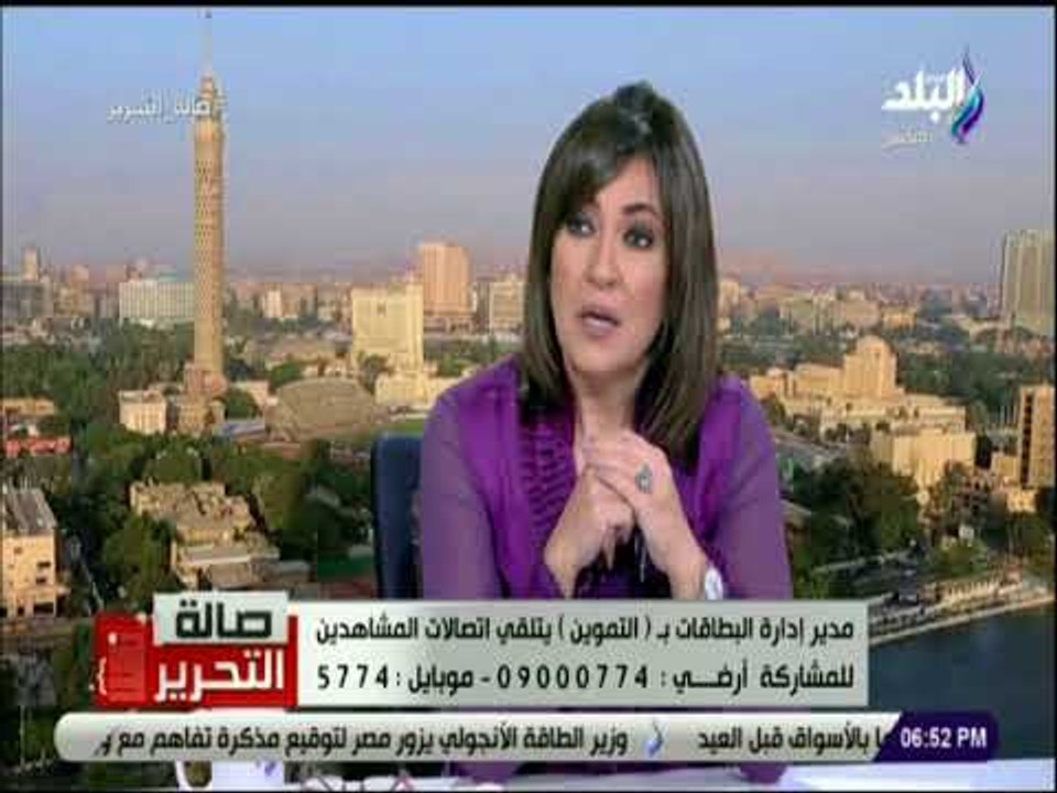 صالة التحرير - فوزي عفيفي: التموين لا يتعامل بأثر رجعي .. وهذا مصير الفئات غير المعفاة