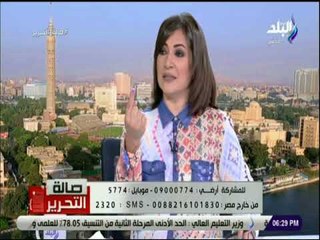 صالة التحرير - المتحدث باسم العاصمة الإدارية : ميزانية بناء العاصمة الادارية من خارج ميزانية الدولة