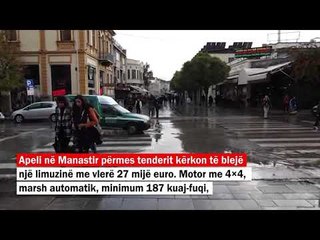 Gjykatat në Manastir, mbi 25 mijë euro për makina të reja