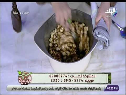سفرة و طبلية - سر البانية المقرمش مع الشيف هالة فهمي