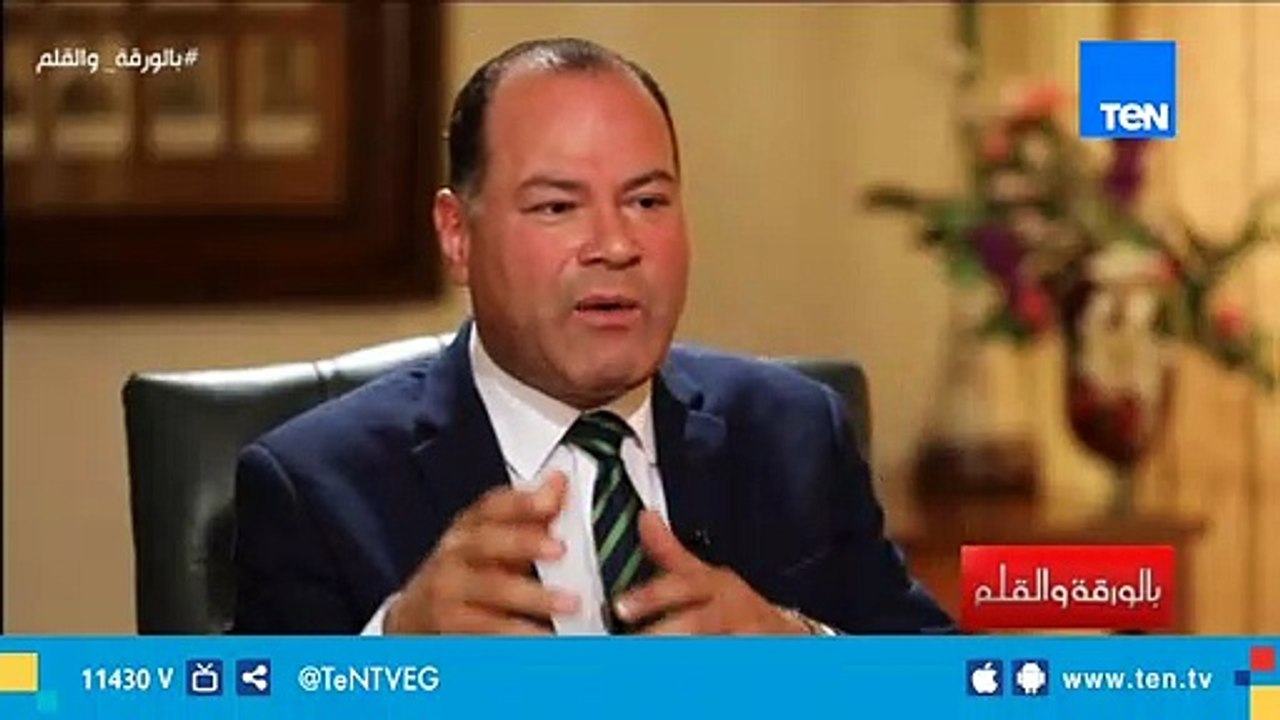 وزير المالية: 75% من ارادات الدولة بتيجي من الضرائب والباقي من قناة السويس وإيرادات أخري