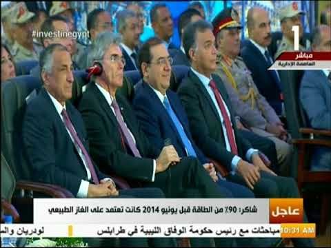 صدى البلد - وزيرالكهرباء :نجحنا في تنفيذ الخطة بالتعاون مع وزارات البترول والمالية والدفاع والمركز