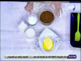 سفرة و طبلية - مقادير كريمة الزبدة بالشيكولاتة مع الشيف هالة فهمي