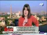 صالة التحرير- مدحت نافع :خسائر الحديد والصلب في مصر بسبب تقادم المعدات وعدم تواجد الاستثمار منذ فترة