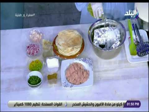 سفرة و طبلية - الشيف هالة هتقولك ازي تخلي طعم الحواوشي زي حواوشي الحاتي