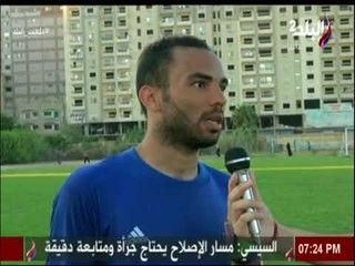 ملعب البلد - سبورتنج كاسيل تفوز علي نجوم السادات