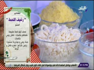 سفرة و طبلية مع الشيف هالة فهمي - 26 يوليو 2018 - الحلقة الكاملة