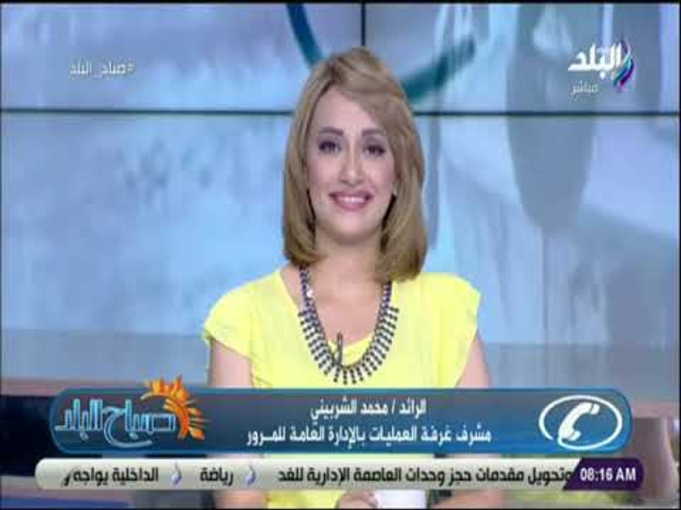 صباح البلد - زحام مرورى بسبب سقوط حمولة سولار من سيارة نقل بالطريق الدائرى