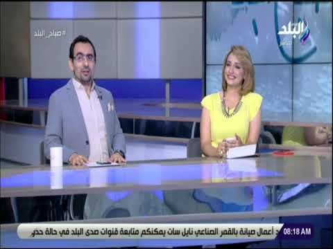 صباح البلد - تعرف علي حركة المرور في القاهرة والجيزة