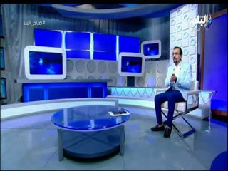 صباح البلد - تعرف على القصة الكاملة لـ "خسوف القمر"