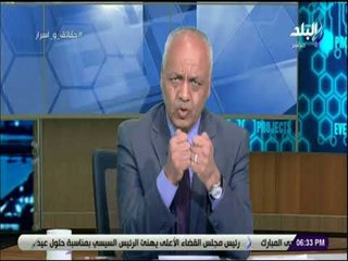 حقائق وأسرار - مصطفى بكري: الاستثمارات القطرية الضخمة في تركيا  محاولة لإنقاذ حكم أردوغان