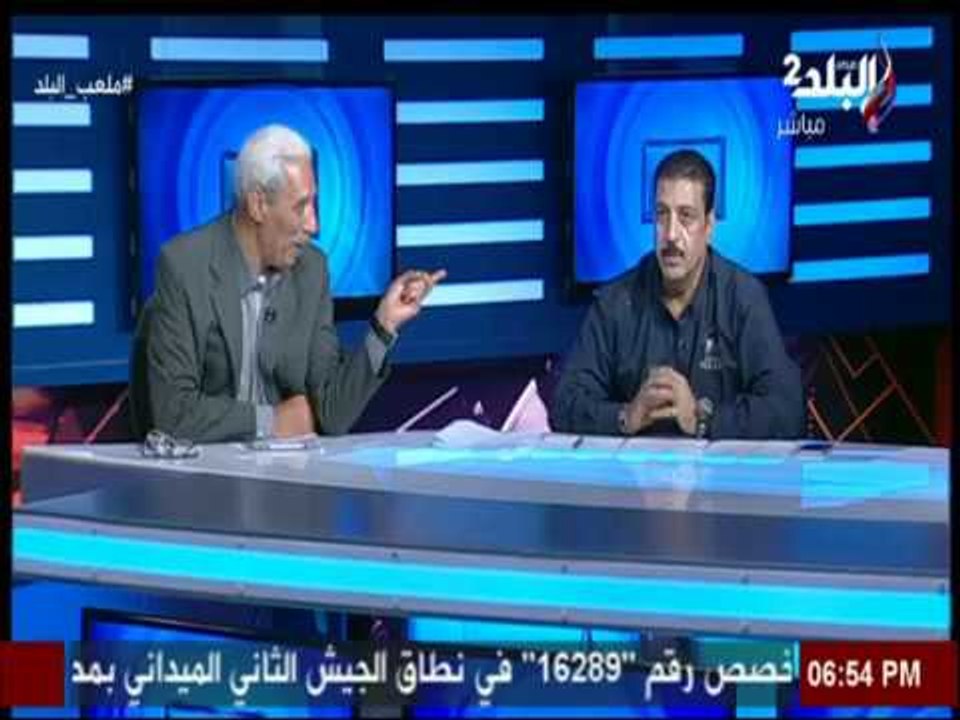 ملعب البلد| ستوديو تحليلي مع إيهاب الكومي لمباراة الترسانة والمريخ  – الجزء الأول