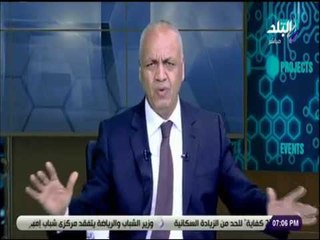 حقائق وأسرار - مصطفى بكرى: المشير طنطاوي ظلم كثيراً ..و لم يسعى لمنصب أبداً