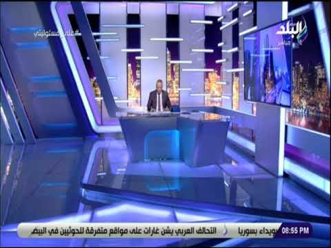 على مسئوليتي - تركيا تعلن رفع أسعار الكهرباء بنسبة 14%