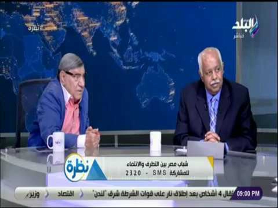 نظرة - مفيد فوزي: رقصة «كيكي» غتاتة