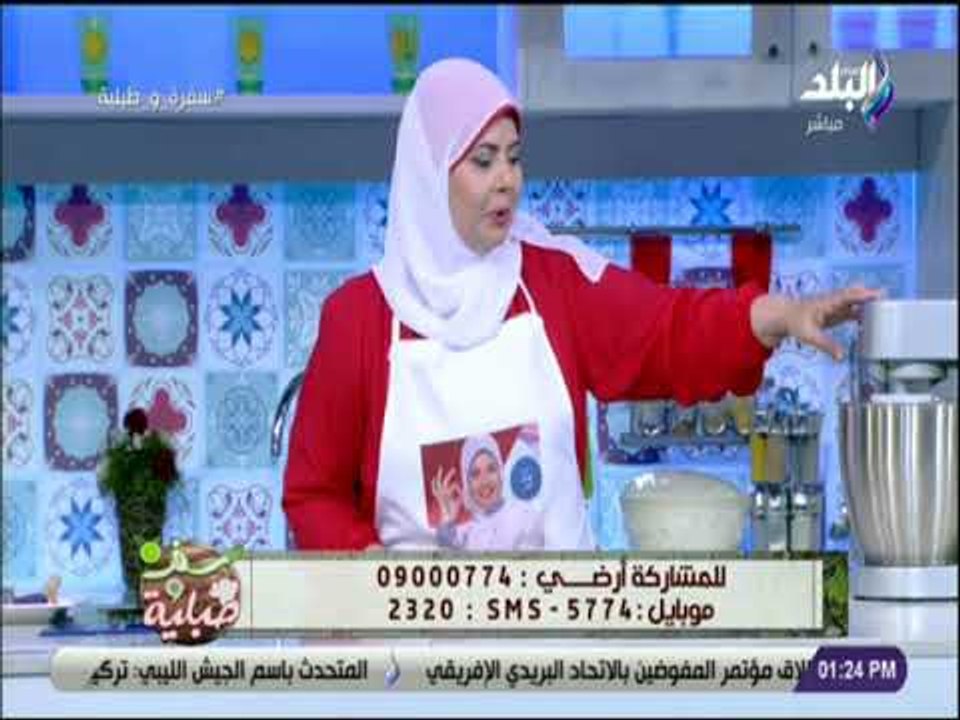 سفرة و طبلية - طريقة عمل رغيف اللحمة مع الشيف هالة فهمى.. جربيها هتعجبك