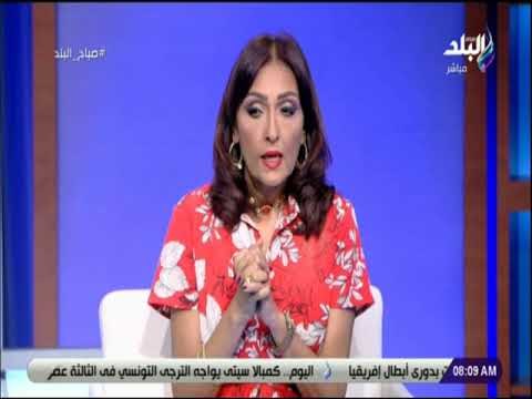 صباح البلد - داليا ايمن : «فعاليات مؤتمر الشباب لا يوجد لها نظير في العالم»