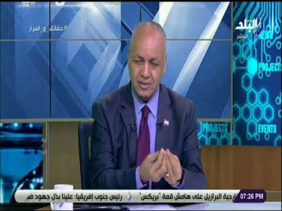 حقائق واسرار - مصطفى بكرى يحذر من الانسياق وراء الشائعات: «هدفها إشعال المجتمع وضرب استقراراه»