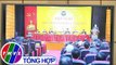 THVL |  Sở Thông tin và Truyền thông tỉnh Vĩnh Long hội nghị triển khai nhiệm vụ 2019