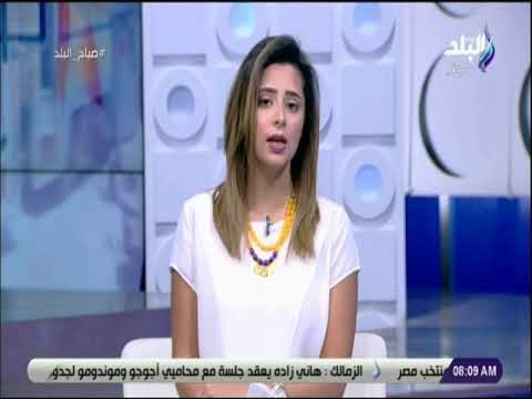 صباح البلد - فرح سعيد: جسر جوي لتوصيل الحجاج للأراضي المقدسة ومن المخطط نقل ما يقرب من62 ألفا حاج