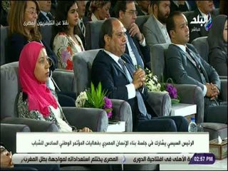 صدى البلد - مبادرة مقدمة من الشباب لعمل هوية بصرية لمختلف محافظات الجمهورية