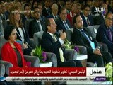 صدى البلد - السيسي : «مش بحب السجاير .. واللي عاوز يبطل لازم يعاني»