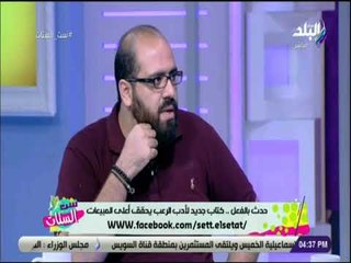 الكاتب محمد عصمت يروي موقف رعب حقيقي حدث بالفعل