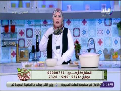 سفرة و طبلية - مقادير أرز بالمستكة والحبهان مع الشيف هالة فهمي