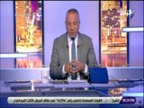 على مسئوليتى - احمد موسي : الفساد في المحليات غرق الدنيا ولا احد فوق القانون