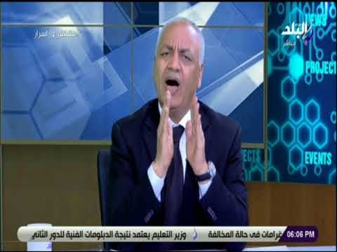 حقائق وأسرار - مصطفى بكري: نقف مع الكنسية المصرية ونرفض الحملات الإعلامية التى تستهدفها