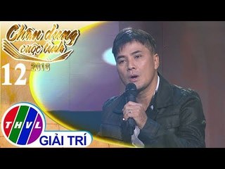 THVL | Nhành cây trứng cá - Chế Thanh | Chân dung cuộc tình Mùa 2 - Tập 12