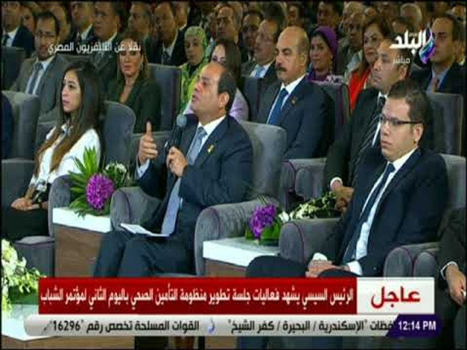 صدى البلد - السيسي: نظام التأمين الصحي لم ينجح عام 1964 بسبب حرب 1967 ولن ينجح إلا بالاستقرار والأمن