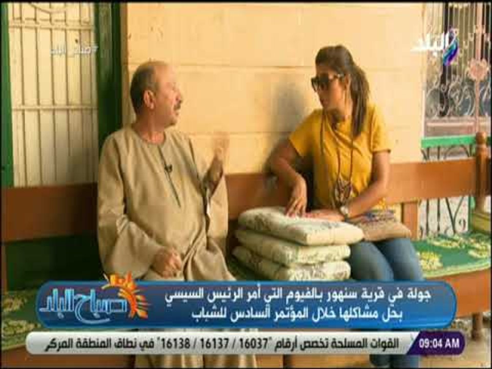 صباح البلد - كاميرا صباح ترصد أزمة الصرف الصحي والمستشفيات بسنهور وغرق القرية في مياه المجاري