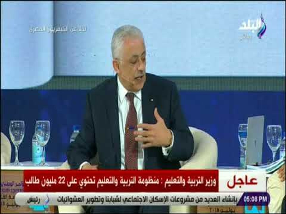 صدى البلد - طارق شوقي : «احنا غرقانين في الجدل .. ولا نملك رفاهية الانتظار»