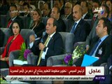 صدى البلد - السيسي للمصريين : «لو رفضتم الإصلاح الاقتصادى .. مش هيكمل وهتخرب»