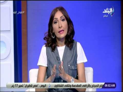 صباح البلد - زي النهارده من 8 سنين اطلاق القمر الصناعي المصرى نايل سات 201