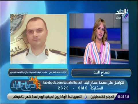 صباح البلد - المرور : انقلاب سيارة ربع نقل بكوبري الاوتوستراد تعرف على بدائل الطرق المغلقة
